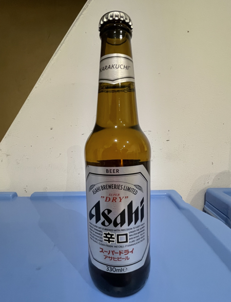 Bière ASAHI 33CL